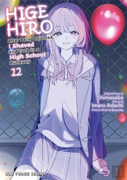 Bertrand.pt - Higehiro Volume 12