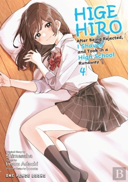 Bertrand.pt - Higehiro Volume 4