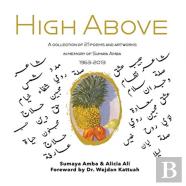 High Above