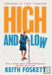 High And Low