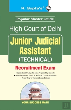 Bertrand.pt - High Court Of Delhi