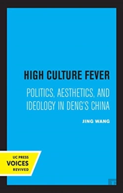 Bertrand.pt - High Culture Fever