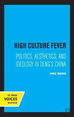Bertrand.pt - High Culture Fever