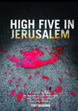 Bertrand.pt - High Five In Jerusalem