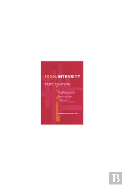 Bertrand.pt - High-Intensity Participation