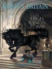 High King'S Tomb