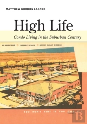 High Life