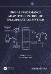 High-Performance Adaptive Control Of Teleoperation Systems