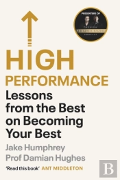 High Performance