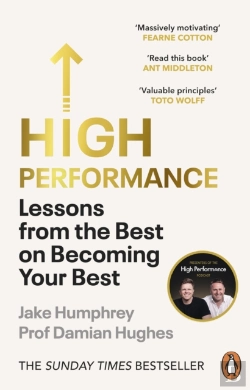 Bertrand.pt - High Performance