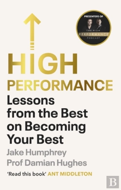Bertrand.pt - High Performance