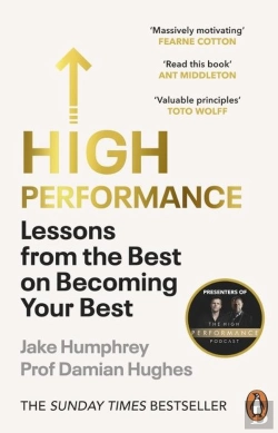 Bertrand.pt - High Performance