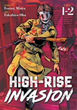 Bertrand.pt - High-Rise Invasion Omnibus 1-2