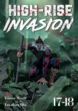 Bertrand.pt - High-Rise Invasion Omnibus 17-18