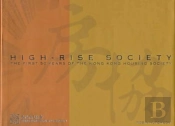 High-Rise Society