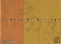 Bertrand.pt - High-Rise Society