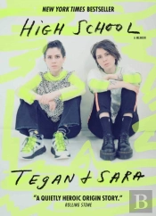 High School: A Memoir