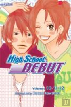 Bertrand.pt - High School Debut (3-In-1 Edition), Vol. 4