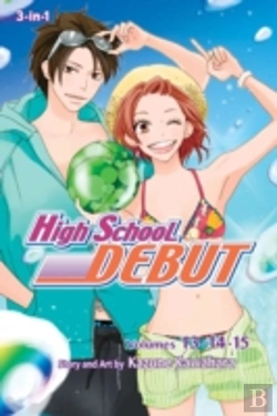 Bertrand.pt - High School Debut (3-In-1 Edition), Vol. 5
