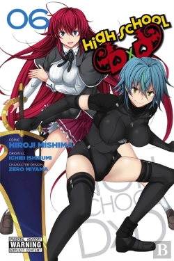 Bertrand.pt - High School Dxd, Vol. 6