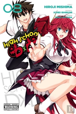 Bertrand.pt - High School Dxd, Vol. 8