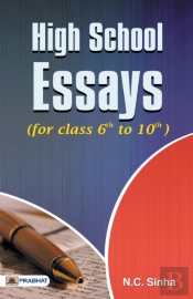 High School Essays