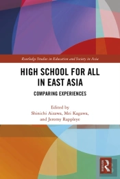 High School For All In East Asia