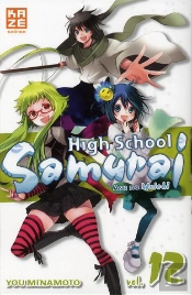 High School Samourai T.12