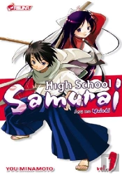 High School Samuraï T.1