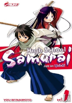 Bertrand.pt - High School Samuraï T.1