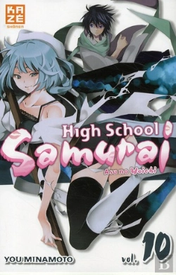 Bertrand.pt - High School Samurai T.10