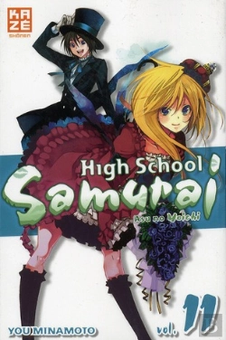 Bertrand.pt - High School Samurai T.11