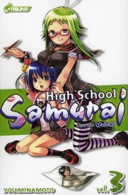 Bertrand.pt - High School Samurai T.3
