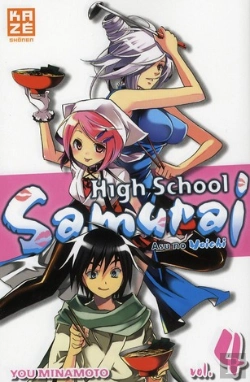 Bertrand.pt - High School Samurai T.4
