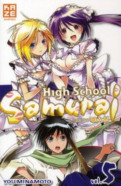 Bertrand.pt - High School Samurai T.5