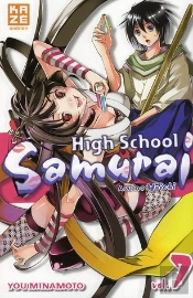 High School Samurai T.7