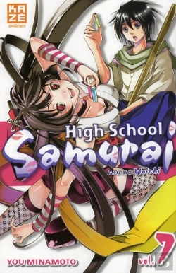 Bertrand.pt - High School Samurai T.7