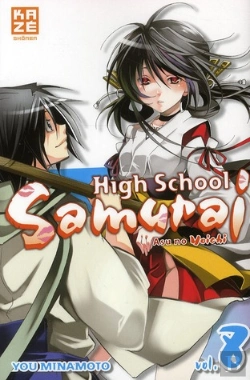 Bertrand.pt - High School Samurai T.8