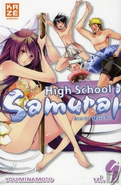 Bertrand.pt - High School Samurai T.9