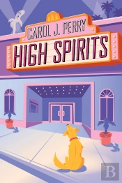 High Spirits