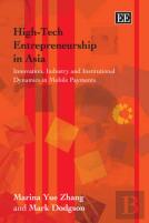 High-Tech Entrepreneurship In Asia