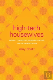 High-Tech Housewives