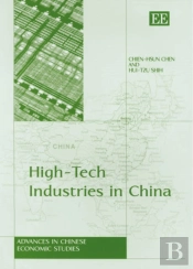 High-Tech Industries In China