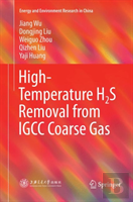 High-Temperature H2s Removal From Igcc Coarse Gas
