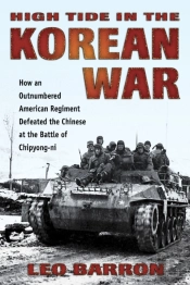 High Tide In The Korean War