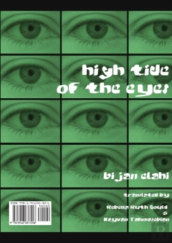 Bertrand.pt - High Tide Of The Eyes