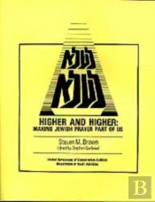 Higher And Higher
