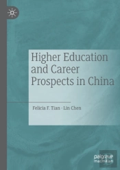 Higher Education And Career Prospects In China