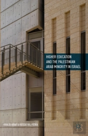 Higher Education And The Palestinian Arab Minority In Israel