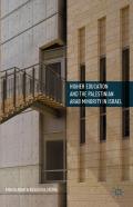 Higher Education And The Palestinian Arab Minority In Israel